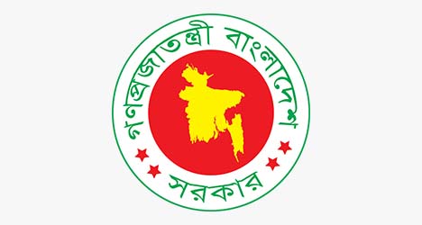 Land Administration Training Centre (LATC) Assistant Librarian Jobs 2026